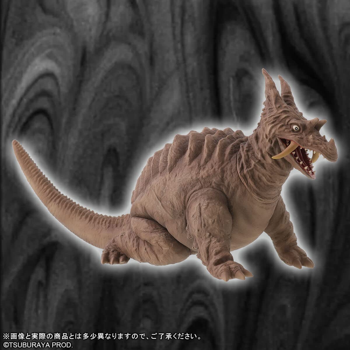 Amazon.co.jp: ウルトラ大怪獣シリーズ5000 パゴス : おもちゃ